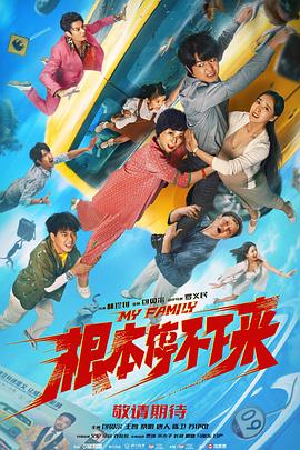 日日狠狠久久偷偷四色综合免费