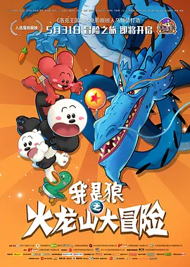 av动态图片