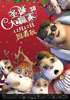 未满十八岁禁止网站