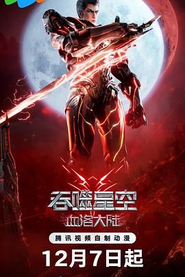 成人自拍视频网
