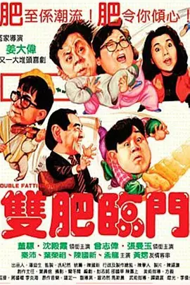 日韩激情视频网站