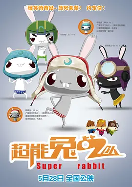 久久精品国产一区二区三区不卡
