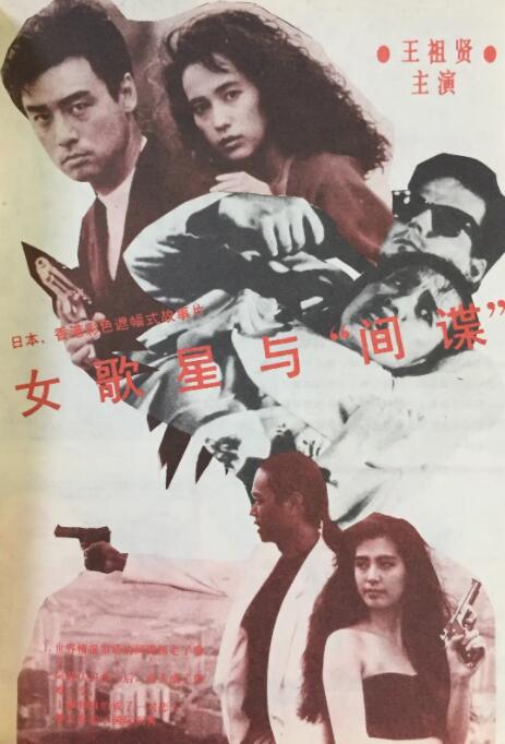 精神充足的一天