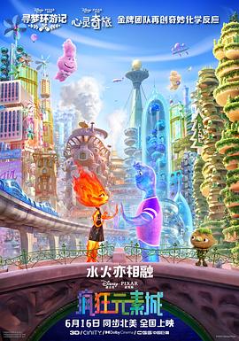 欧美日韩国产丝袜另类