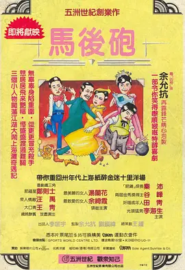 亚洲 中文 欧美 日韩vr 在线