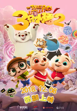 国产精品国语自产拍在线观看