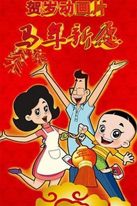 国内精品久久久久久久97牛牛