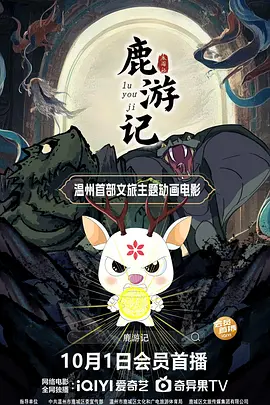 强睡年轻的女老板bd中文字幕