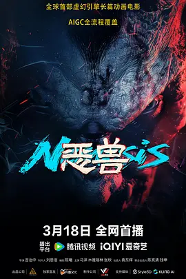 微星升级bios