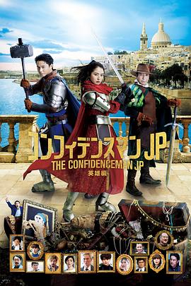 亚洲欧美日韩精品高清