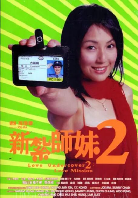 麻豆精品一区