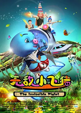 亚洲h精品动漫在线观看