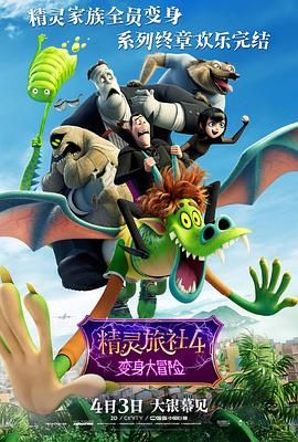 亚洲国产精品一区二区三区