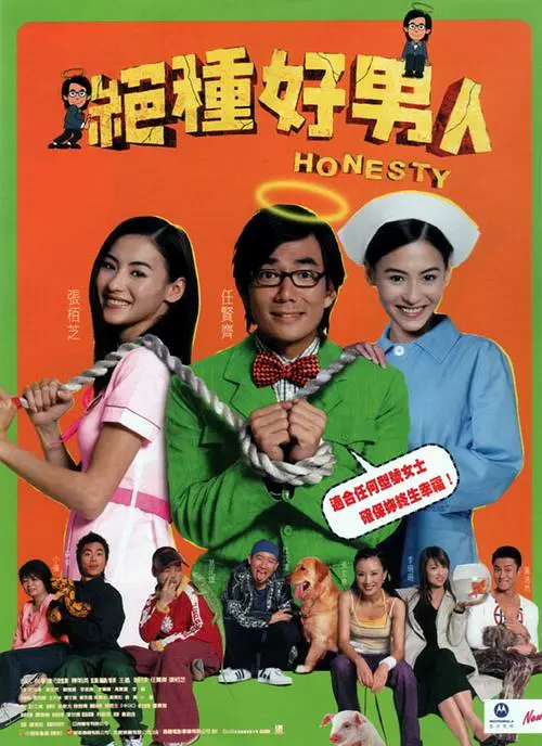 中国成人网