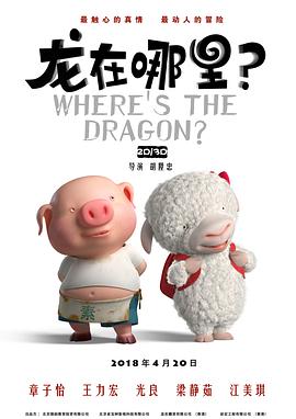高清印度性猛交xxx