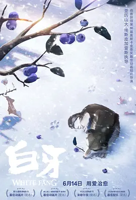 日本黄色免费观看