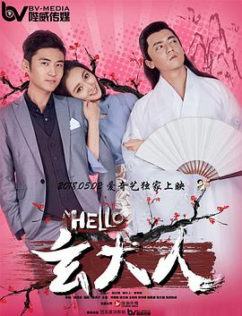 你懂的网