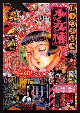 日韩不卡视频在线