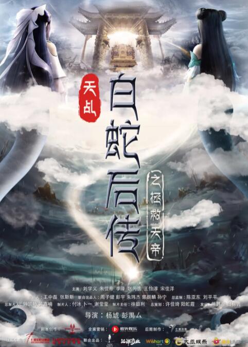 最新亚洲一区二区三区四区