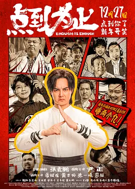 一区二区三区自拍