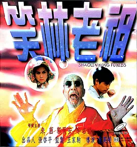 亚洲天码区
