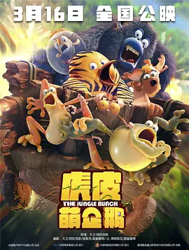 四虎影院国产精品