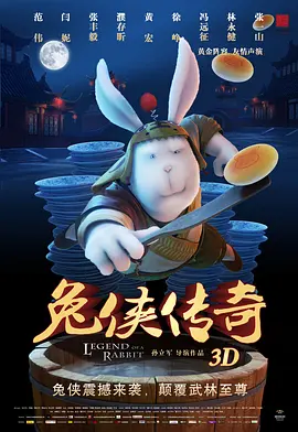 女的扒开尿口让男的桶