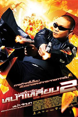 乱色伦图