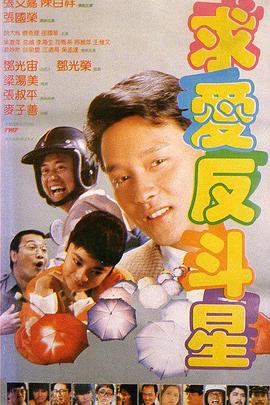 花蝴蝶免费视频