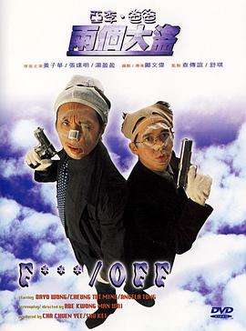 亚洲依依成人综合网站