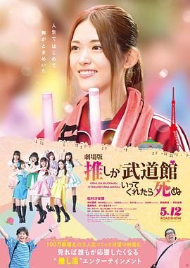日韩电影精品