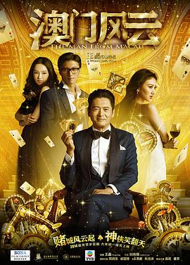 国产精品欧美一区二区三区