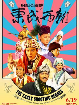 欧美韩国日本在线