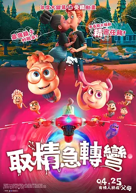 julia在线视频