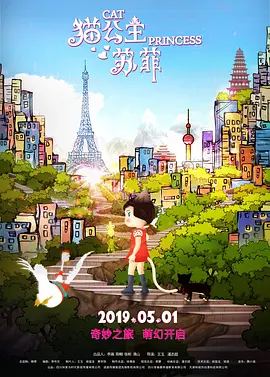 天天操福利视频