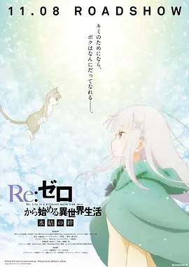 亚洲男同