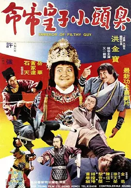 久久鲁一鲁