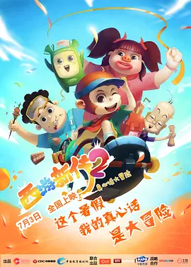 天堂成人国产精品一区