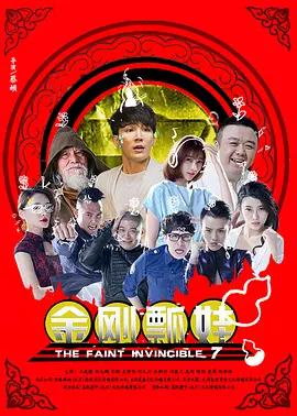 侠客分享网