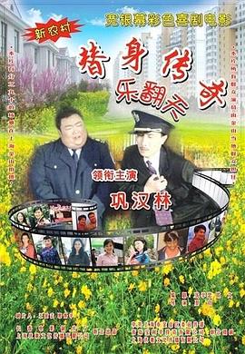 国产精品伦理一区二区