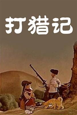 男女一边吃奶一边做爰