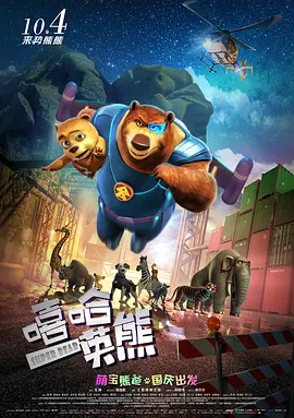 好色视频