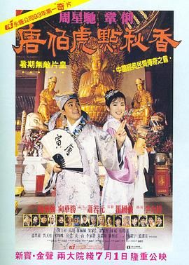 8090yy亚洲人精品久久