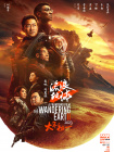 覃予萱怎么读