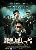 午夜视频成人