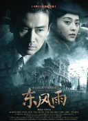 啪一啪鲁一鲁2019在线视频