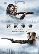 第一次处破女18分钟高潮