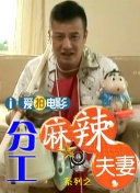 成年人免费观**