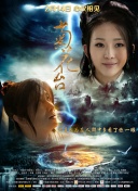 国内自拍视频在线看免费观看