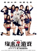 欧美水蜜桃